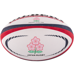 Ballon Rugby Replica Japon / Gilbert 