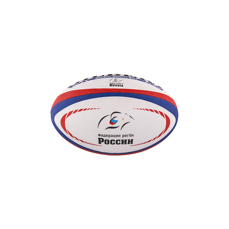 Ballon Rugby Replica Russie / Gilbert 