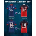 Maillot Rugby Domicile Enfant FC Grenoble / Kappa