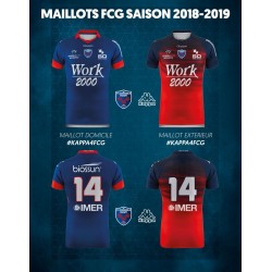 Maillot Rugby Domicile Enfant FC Grenoble / Kappa