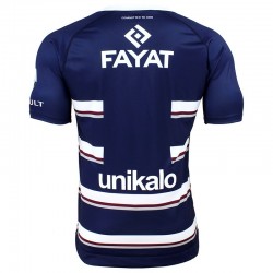 Maillot Rugby Domicile Adulte UBB 2018-2019 / CCC