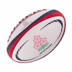 Ballon Rugby Replica Japon en taille 5 Gilbert 
