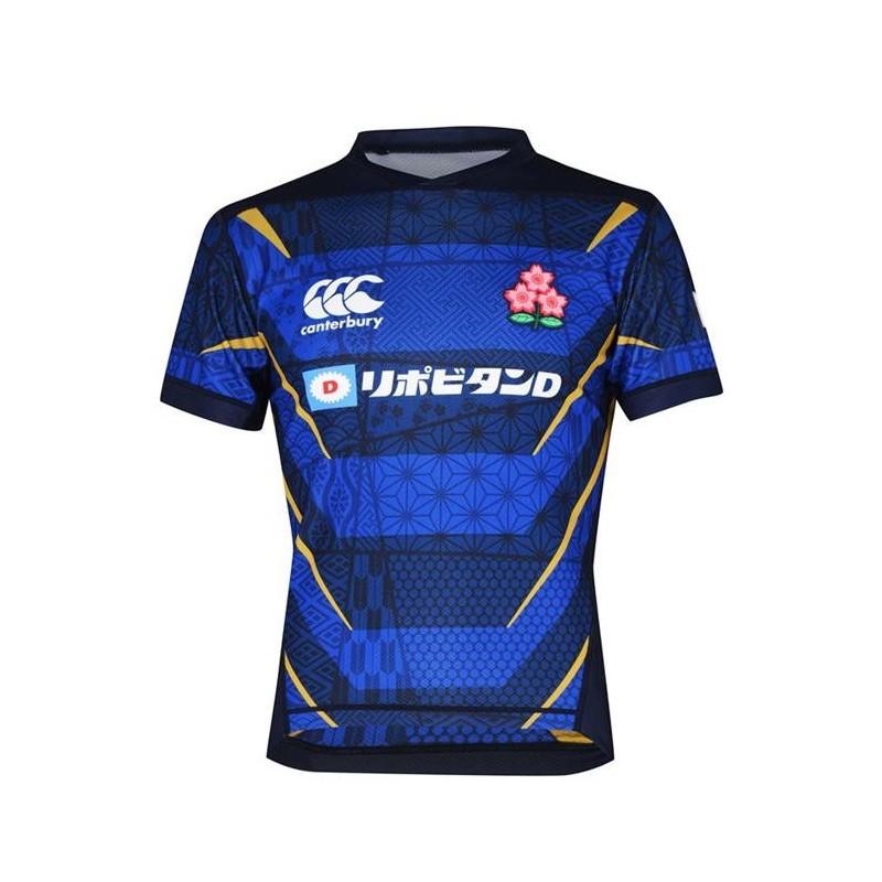 Maillot Rugby Replica Angleterre Enfant 2016 / Gilbert